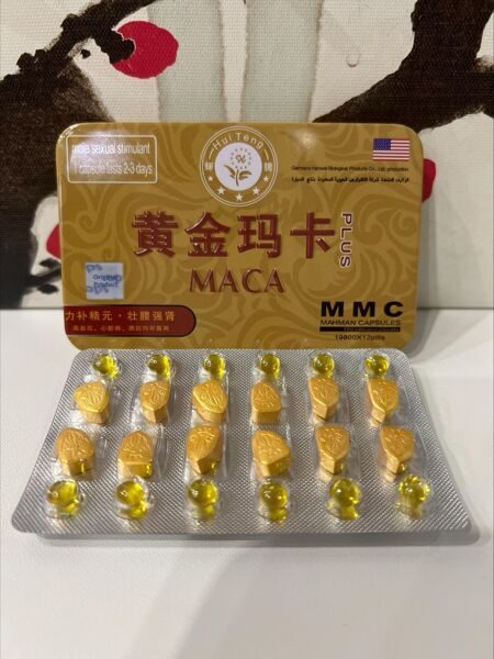 MACA MMC PLUS для мужчин 12 таблеток, 12 пилюль E-0405