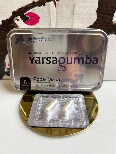 Yarsagumba ЯрсаГумба для мужчин 8 капсул
