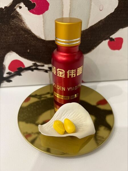 GOLDEN VIAGRA (Золотая Виагра) для мужчин 10 таблеток E-0312