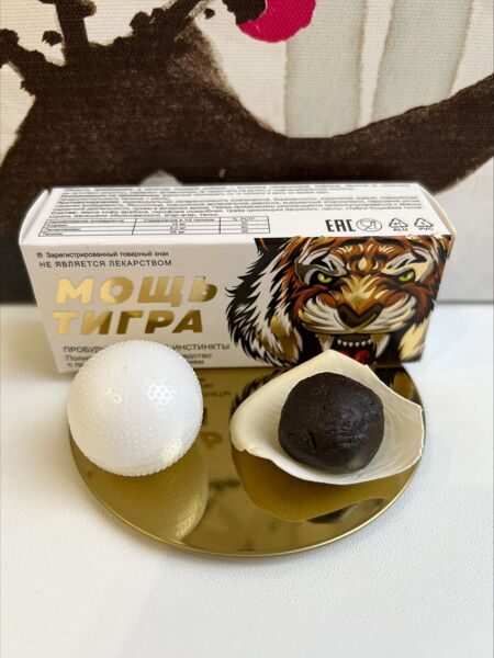 МОЩЬ ТИГРА возбуждающий препарат для мужчин - 3 шарика C-600169