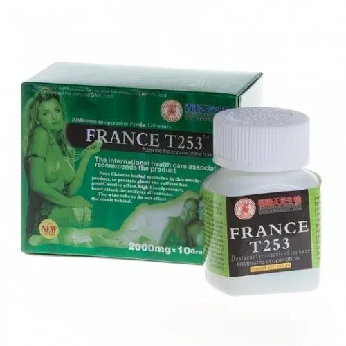 FRANCET 253 (Францет) для мужчин 10 таблеток C-0005, , шт