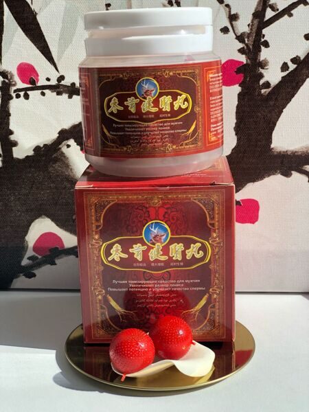 КРАСНЫЙ ЗОЛОТОЙ ОЛЕНЬ для мужчин 10 шариков E-0246