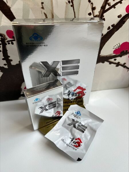 Секрет императора для мужчин 8 капсул C-3366-1