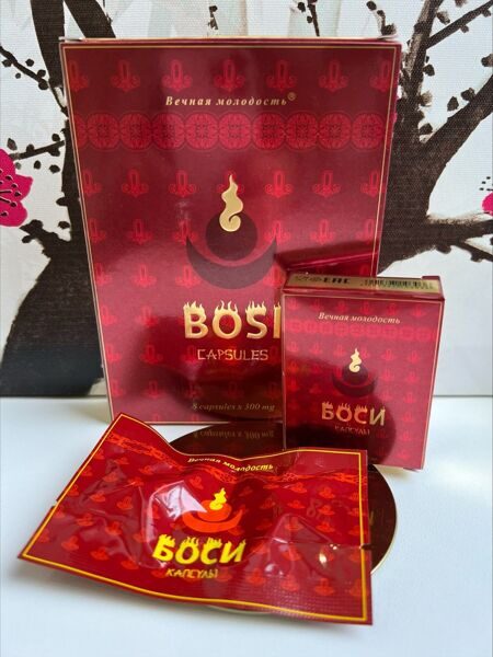 Боси - Bosi для мужчин, 8 капсул по 300 мг E-0402