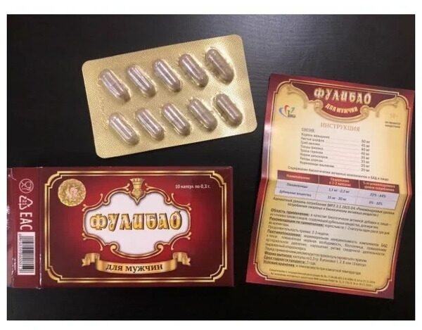 Фулибао 10 капсул E-0358