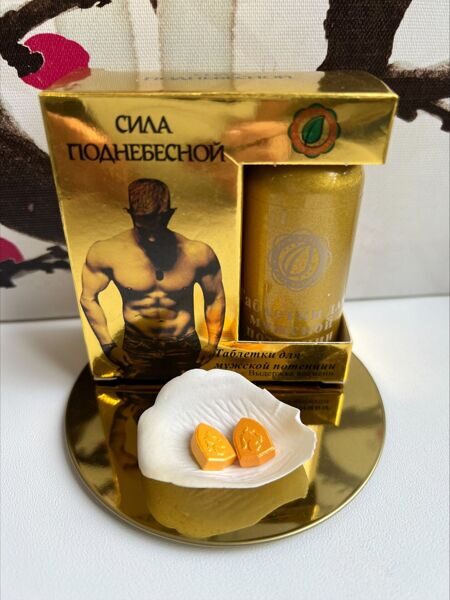 Сила Поднебесной таблетки для мужской потенции  10шт. E-0303