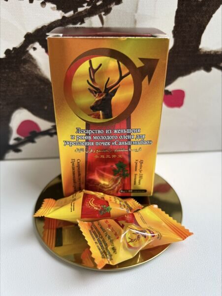 Лекарство из женьшеня и рогов молодого оленя для укрепления почек Саньшэньбао  10пилюль E-0389